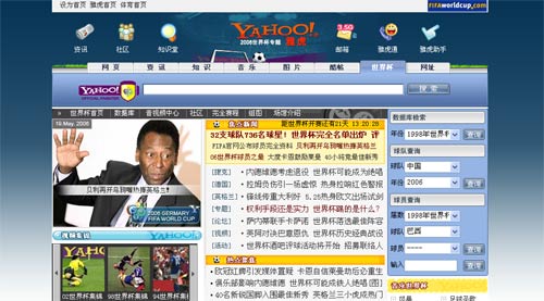 2006籭۽רվҳ棨»ͼ
